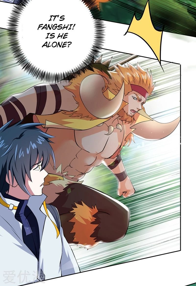 Page 11 of Chapter 314
