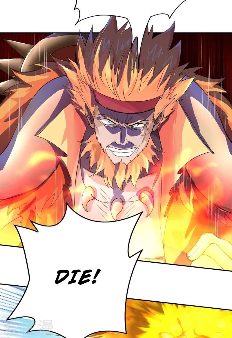 Page 14 of Chapter 314