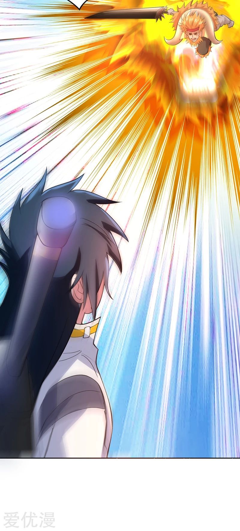 Page 15 of Chapter 314
