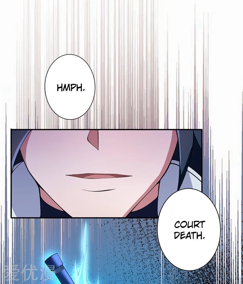 Page 16 of Chapter 314