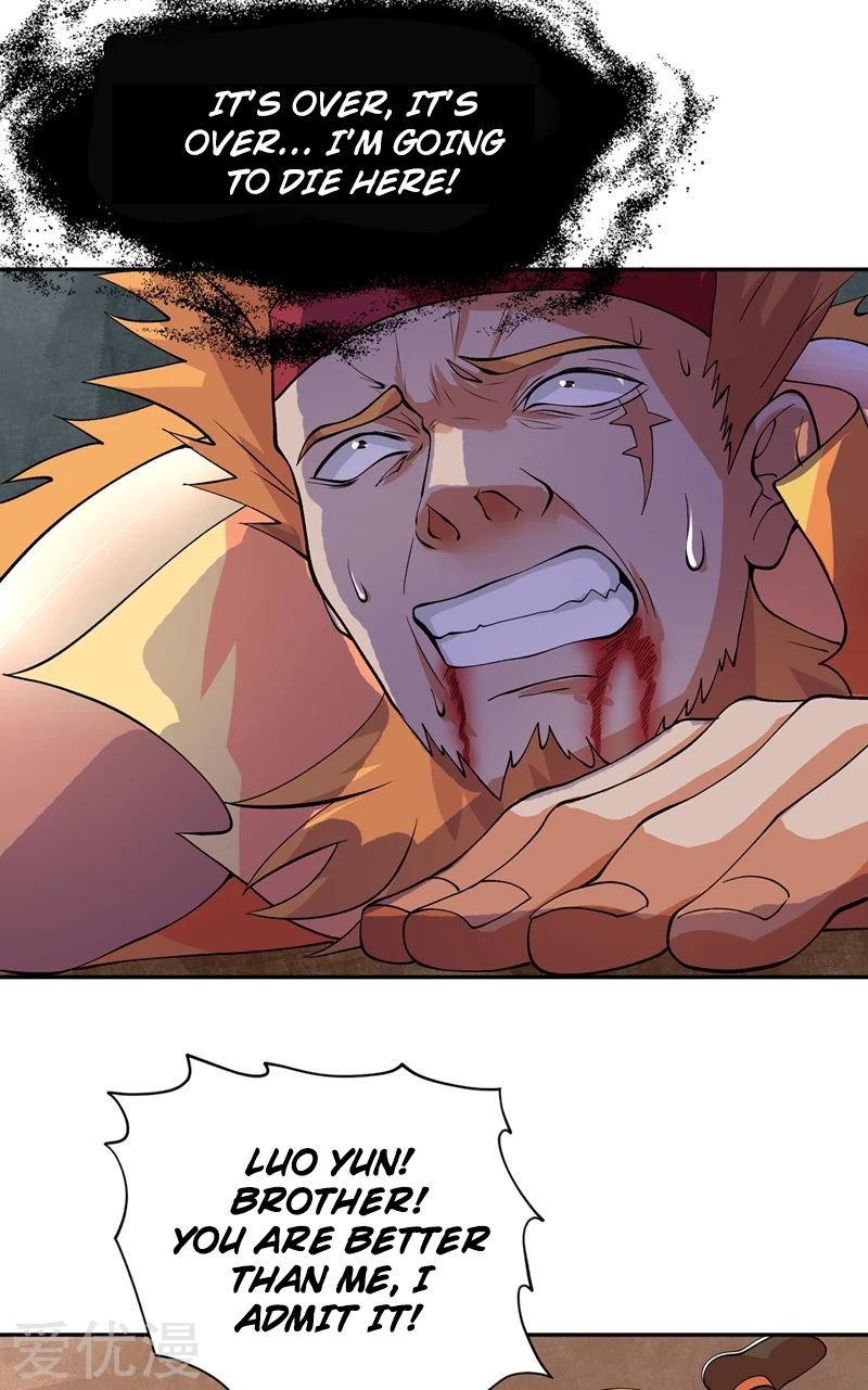 Page 27 of Chapter 314