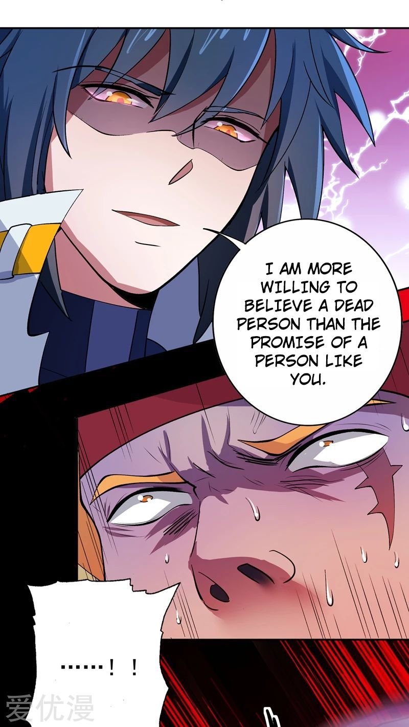 Page 29 of Chapter 314