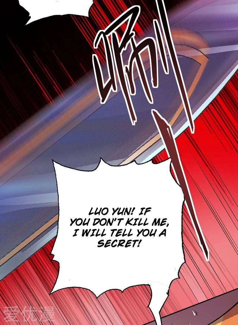 Page 30 of Chapter 314