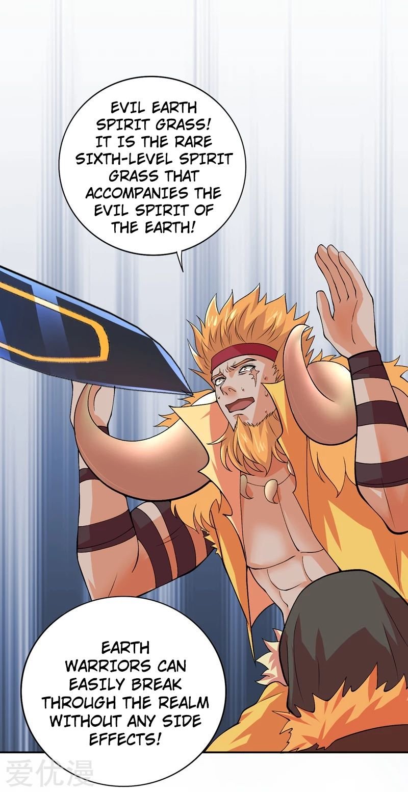 Page 1 of Chapter 315