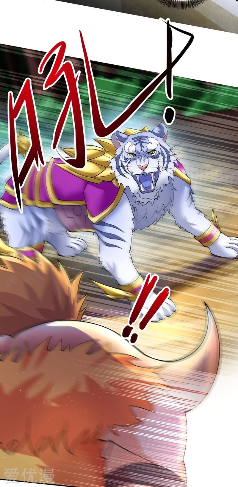 Page 16 of Chapter 315