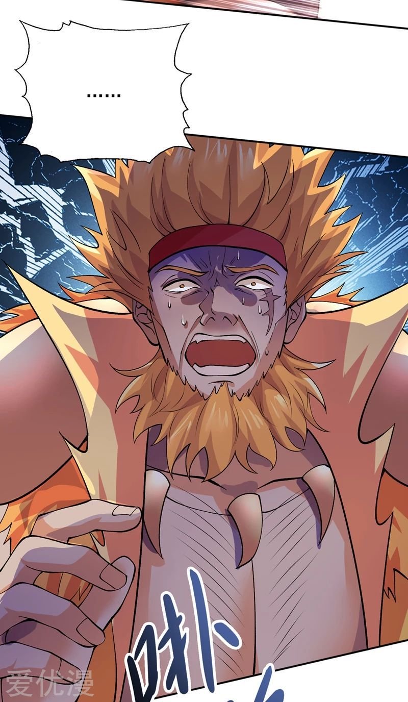 Page 17 of Chapter 315