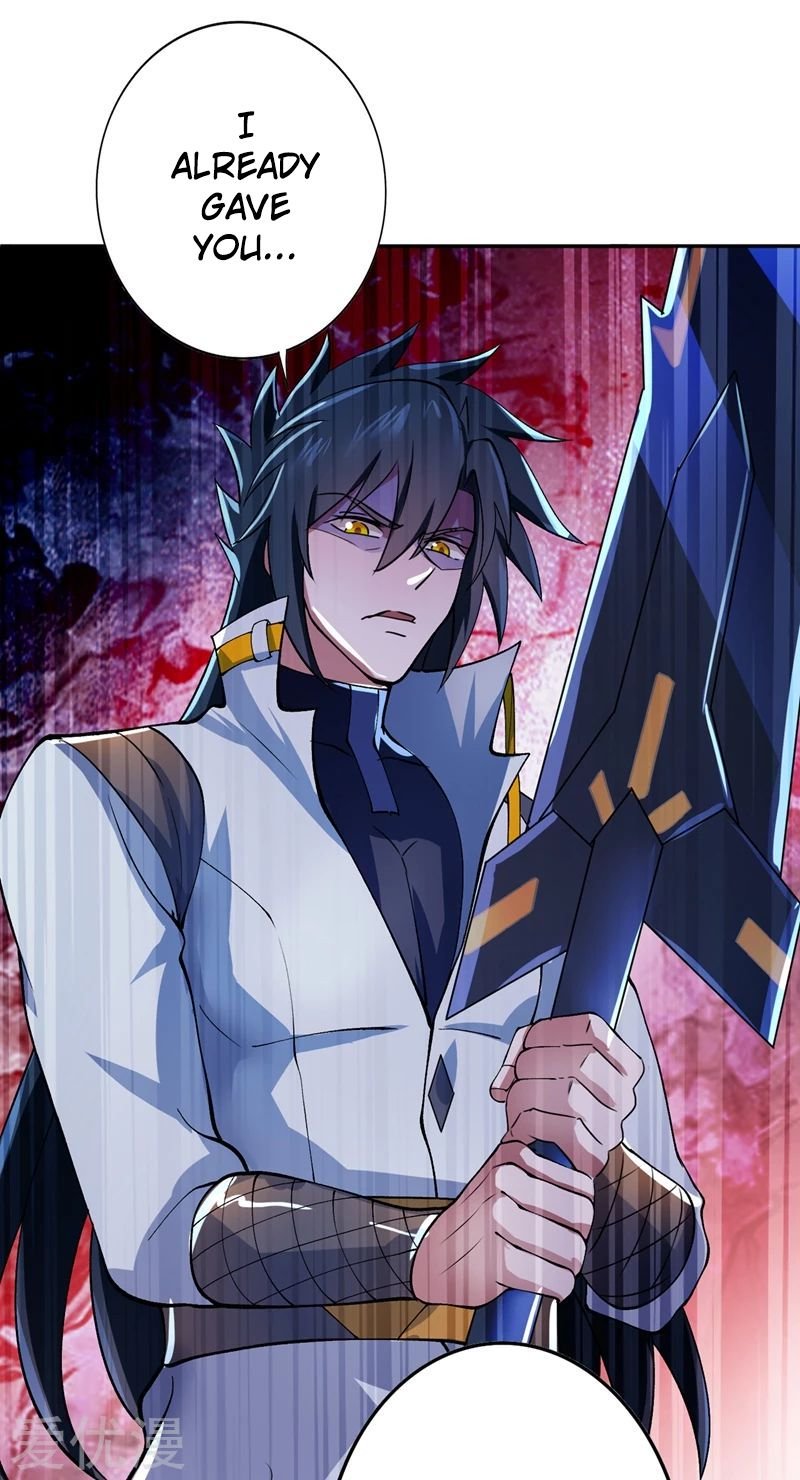 Page 20 of Chapter 315