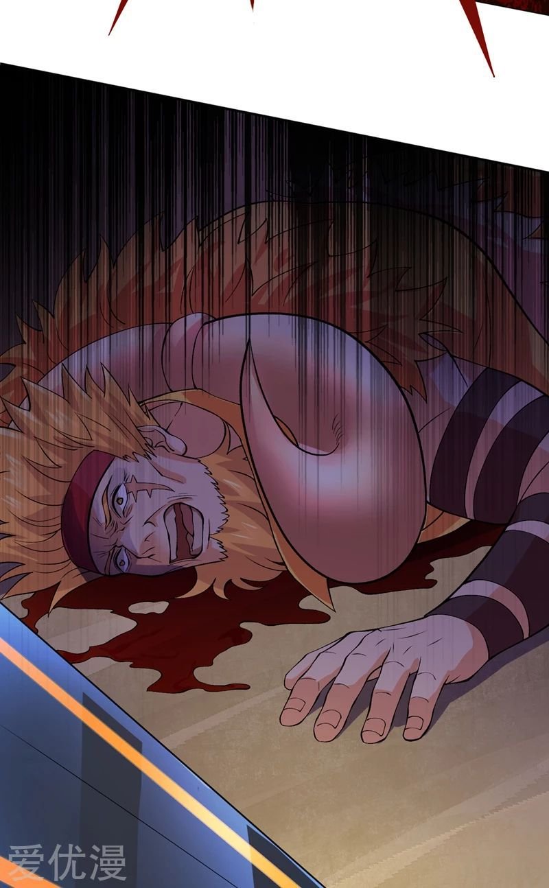Page 22 of Chapter 315