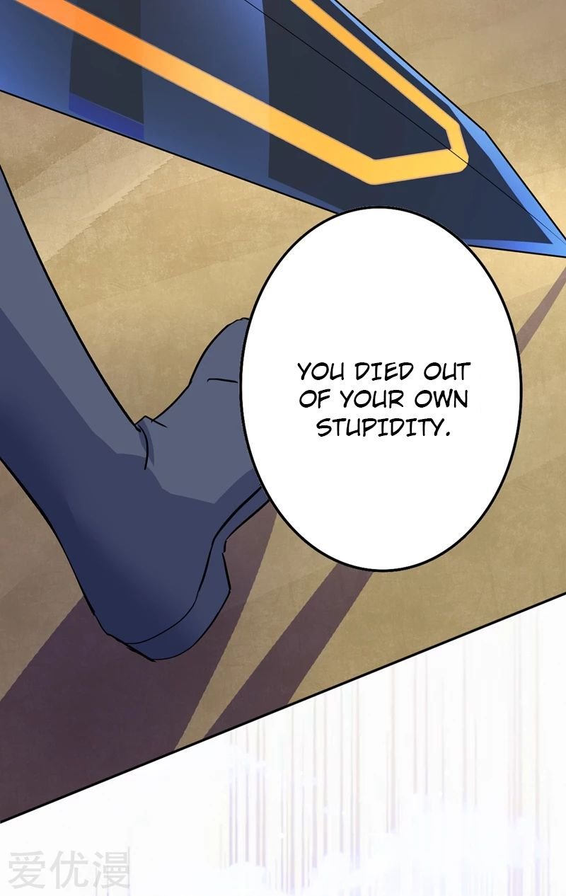 Page 23 of Chapter 315