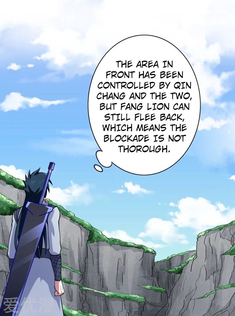 Page 25 of Chapter 315