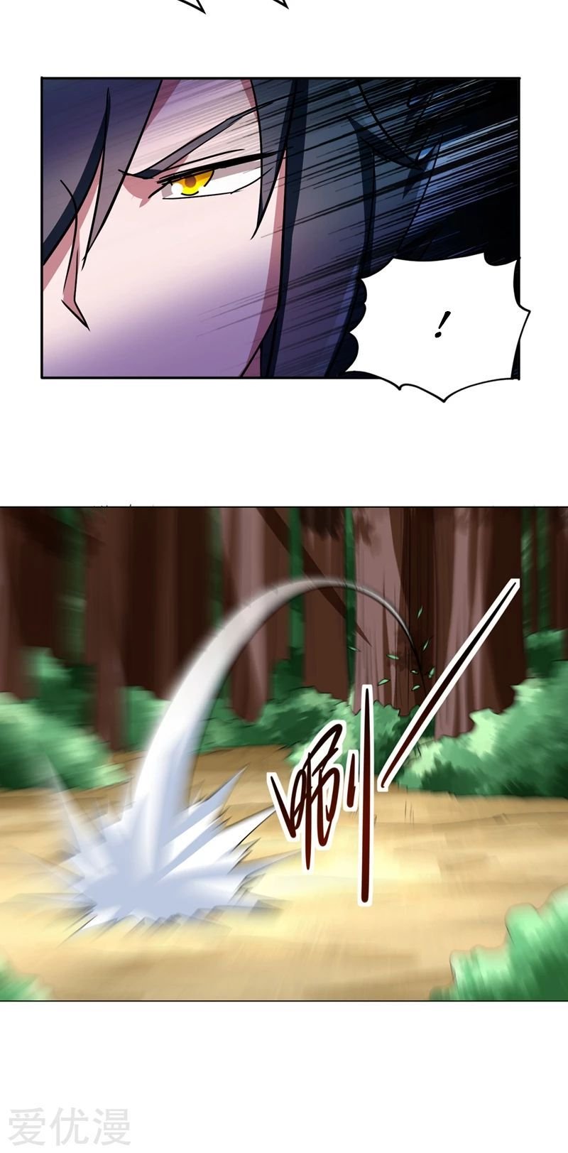 Page 31 of Chapter 315