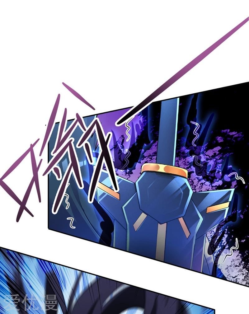 Page 5 of Chapter 316