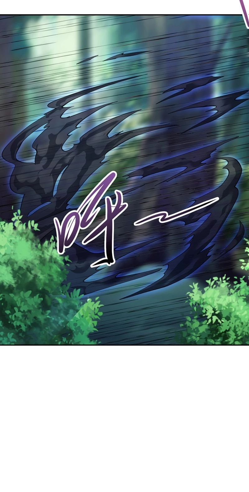 Page 7 of Chapter 316
