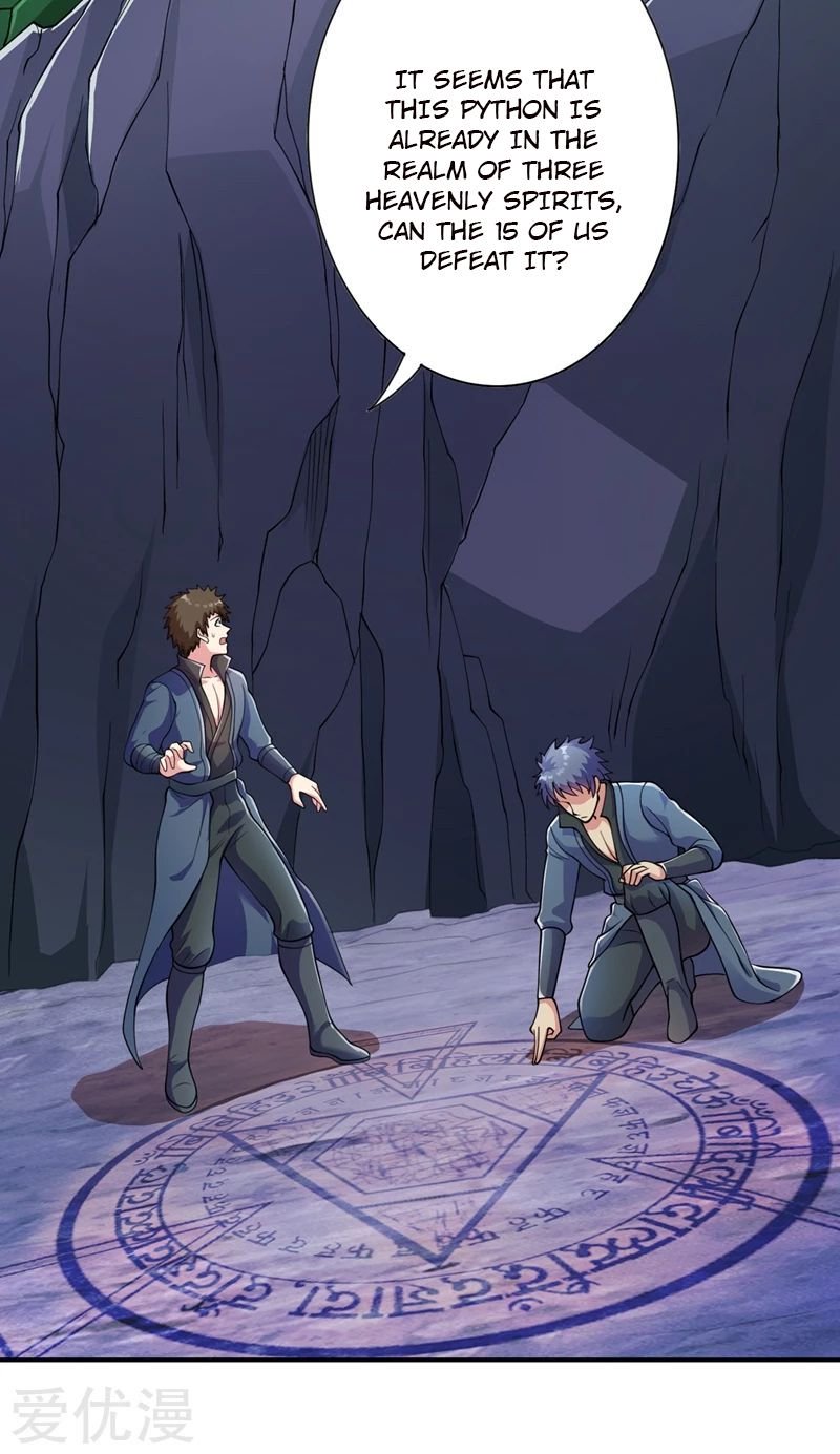 Page 12 of Chapter 316