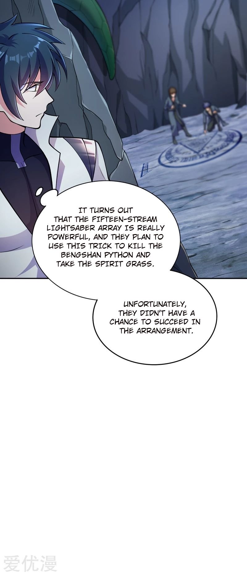 Page 15 of Chapter 316