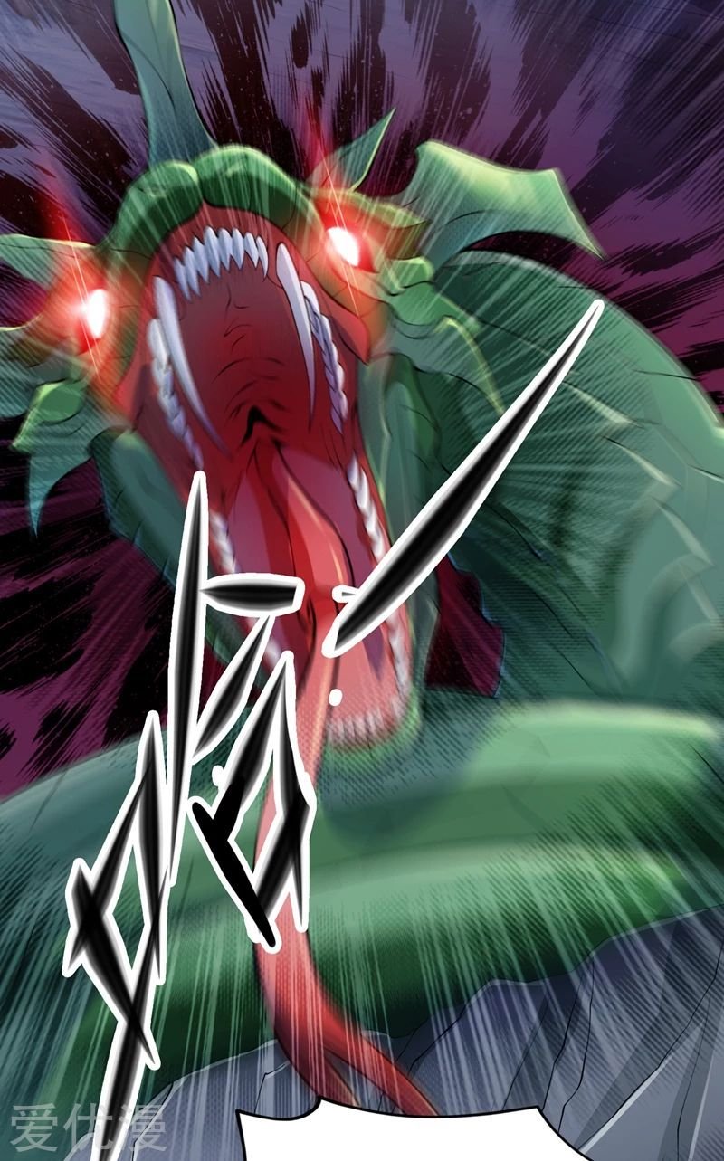 Page 21 of Chapter 316
