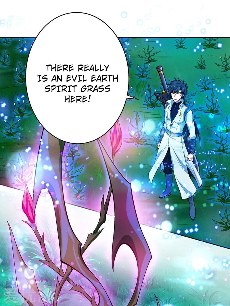 Page 1 of Chapter 317