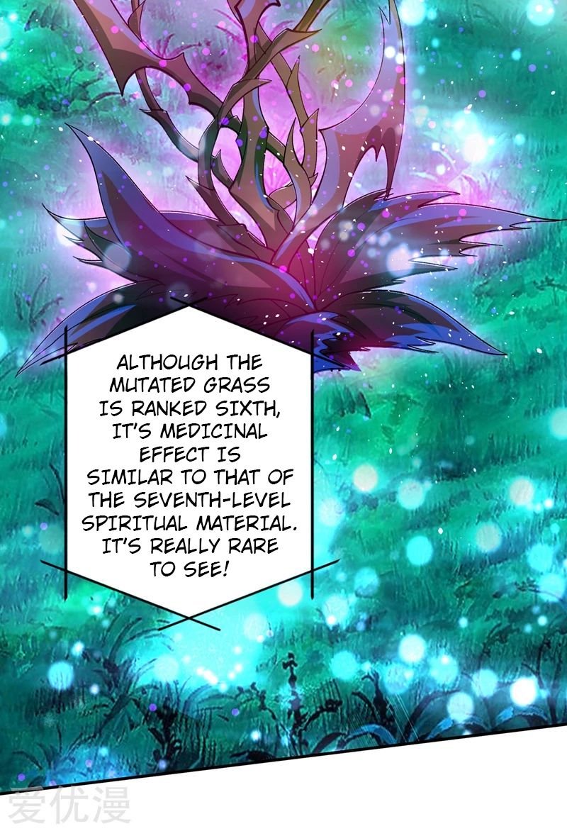 Page 2 of Chapter 317