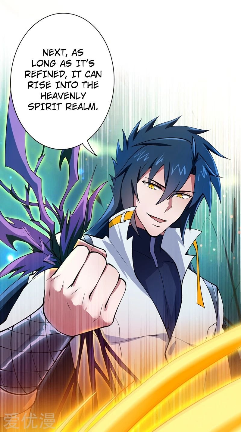 Page 6 of Chapter 317