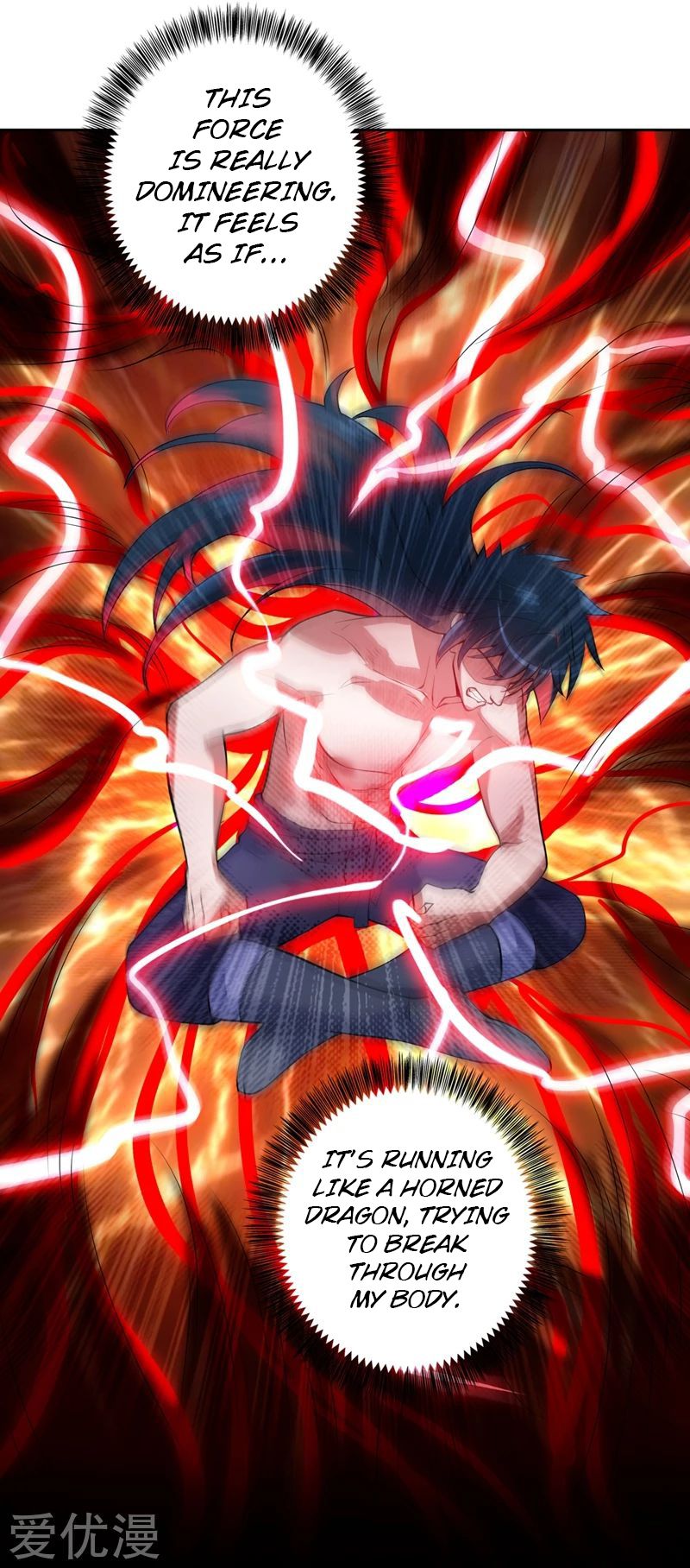 Page 12 of Chapter 317