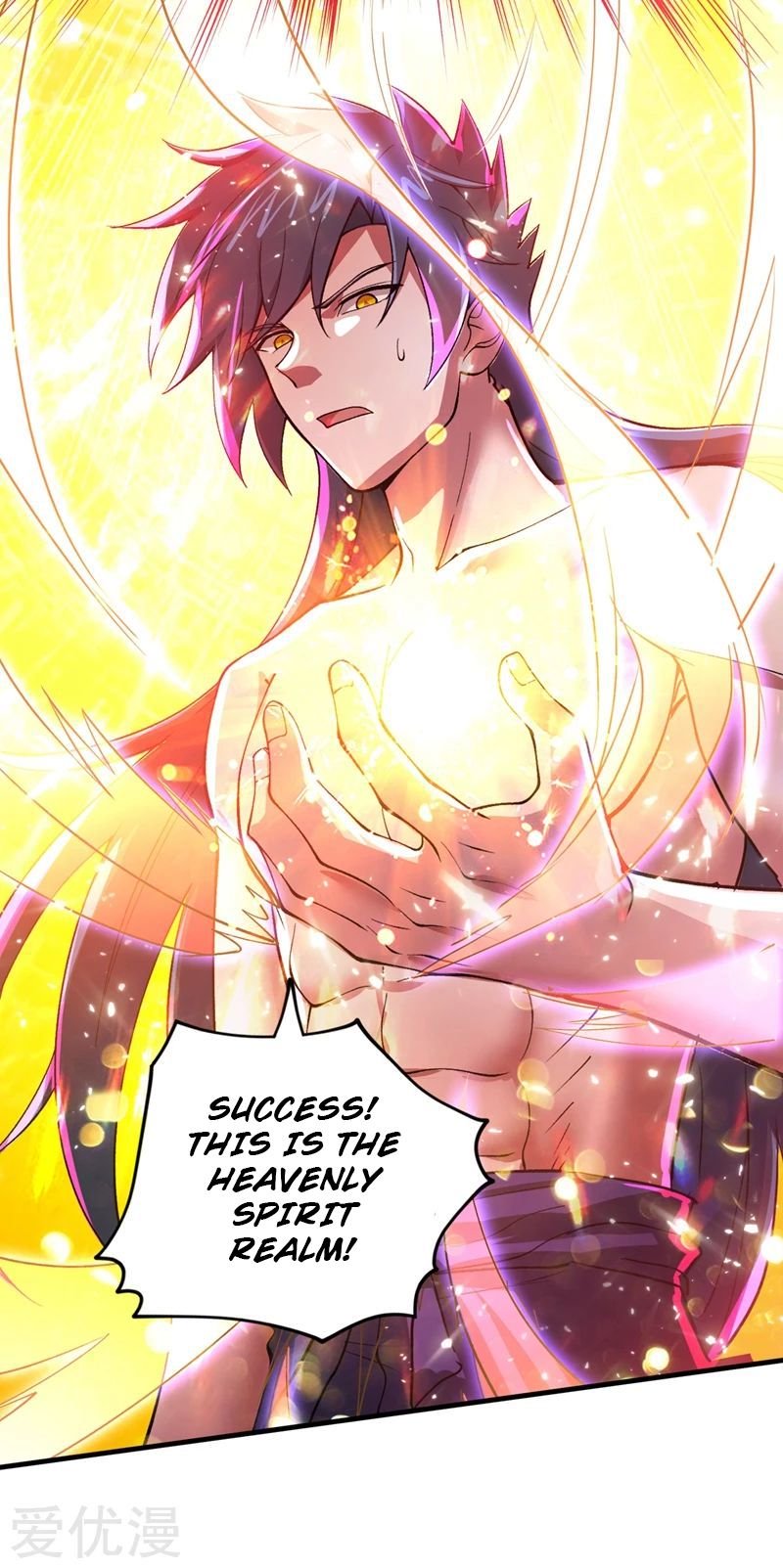 Page 14 of Chapter 317