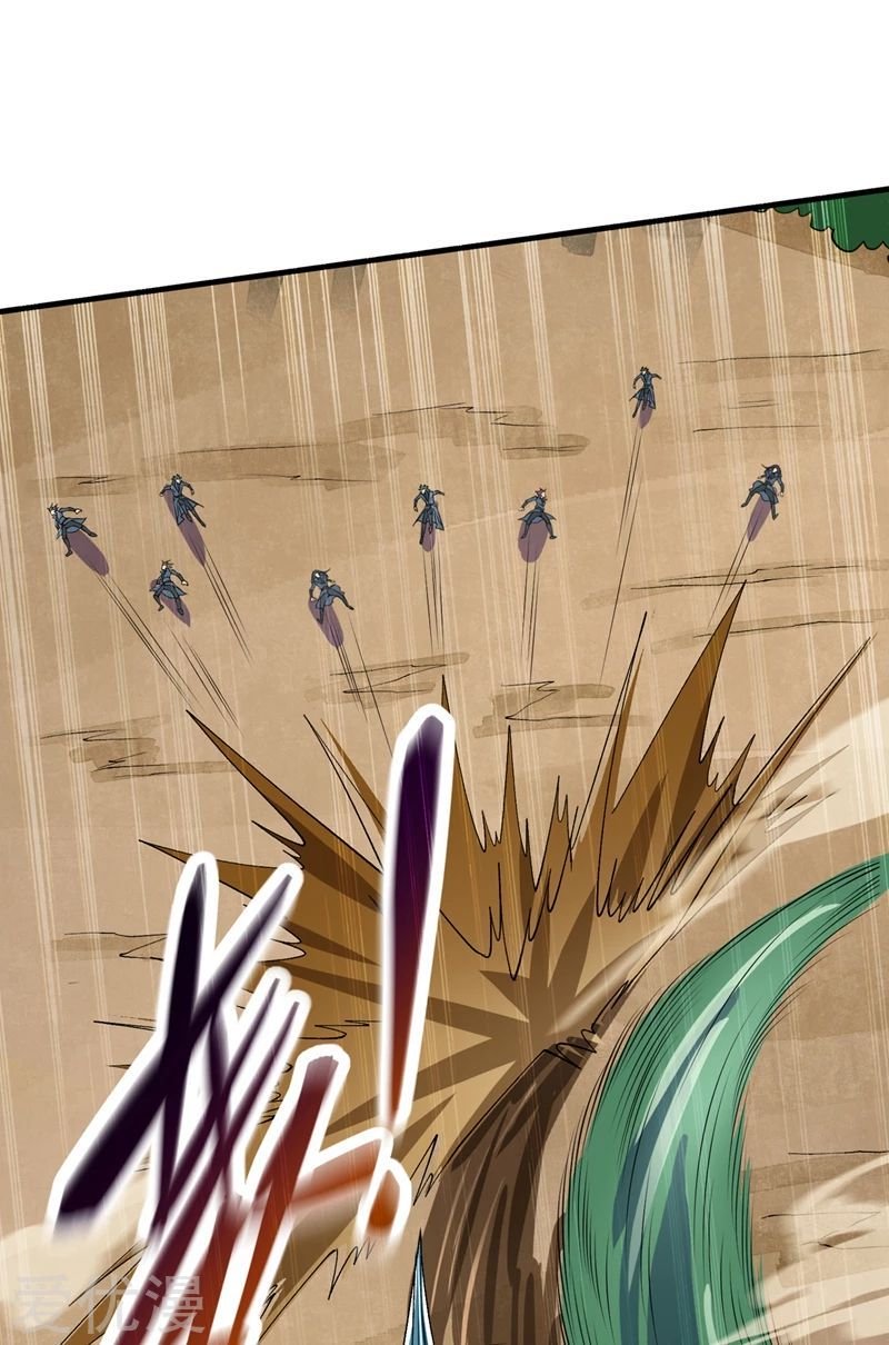 Page 15 of Chapter 317