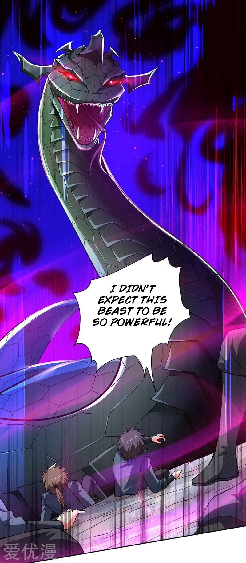 Page 17 of Chapter 317