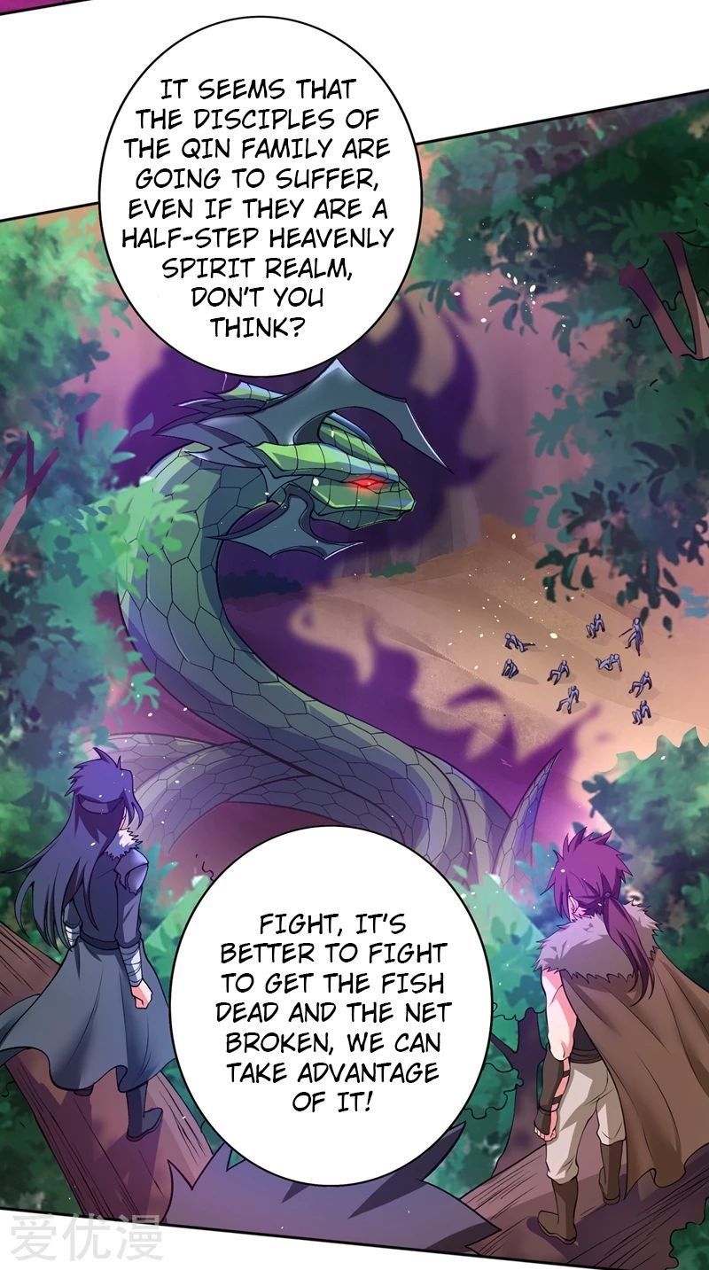 Page 18 of Chapter 317