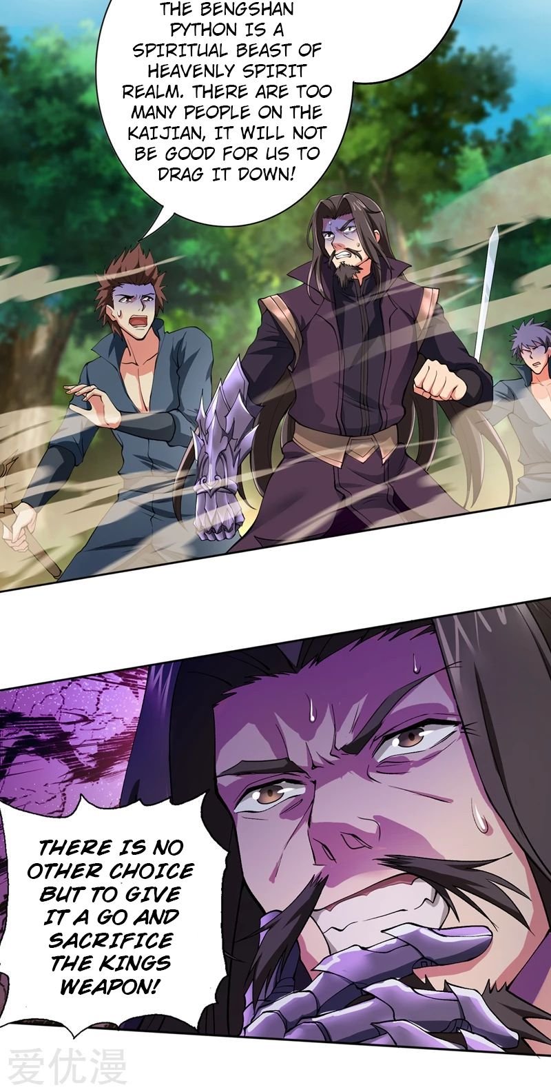 Page 20 of Chapter 317