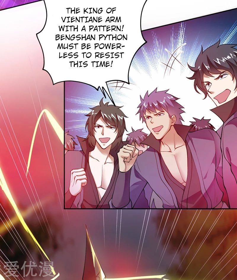 Page 23 of Chapter 317