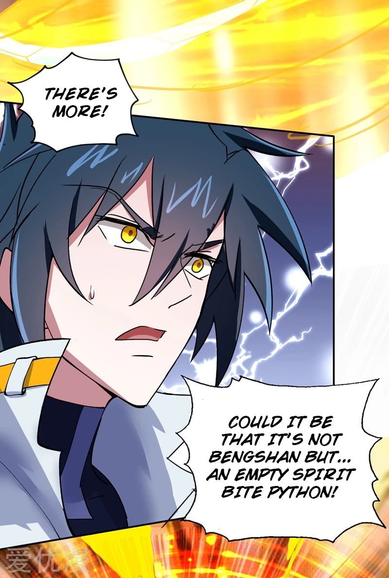 Page 32 of Chapter 317