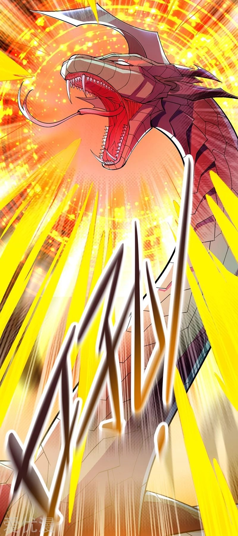 Page 33 of Chapter 317