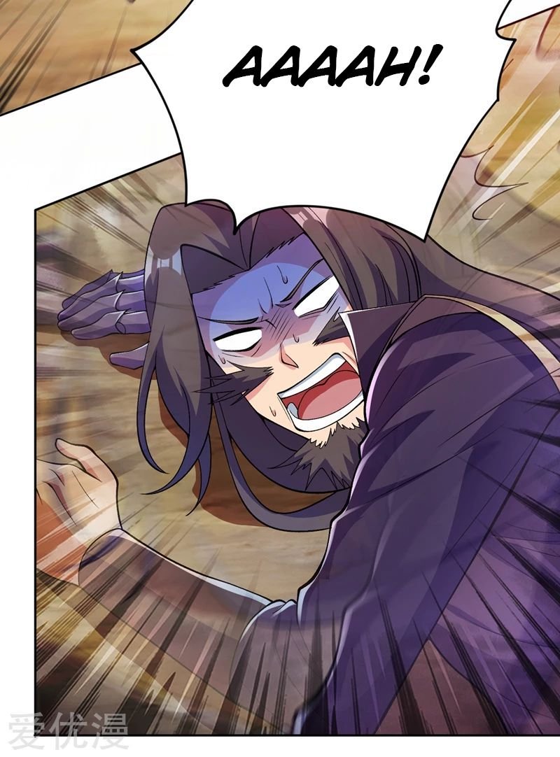 Page 4 of Chapter 318