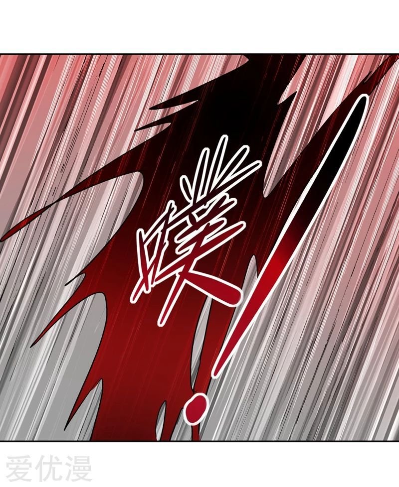 Page 5 of Chapter 318