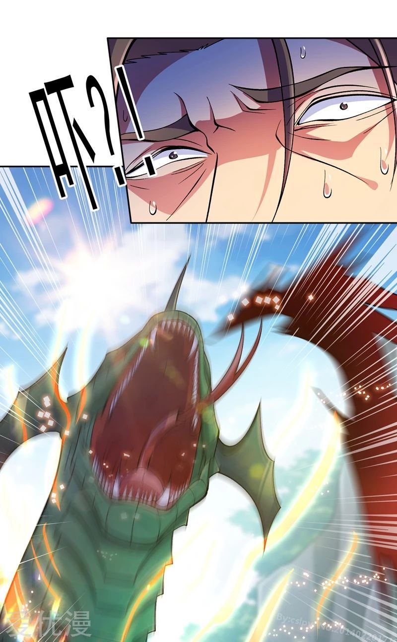 Page 6 of Chapter 318