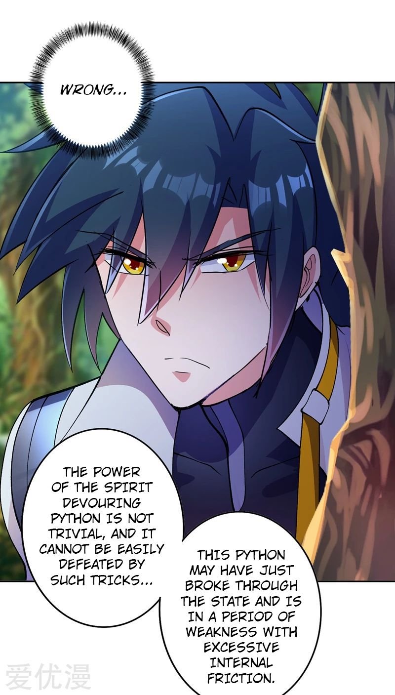 Page 12 of Chapter 318