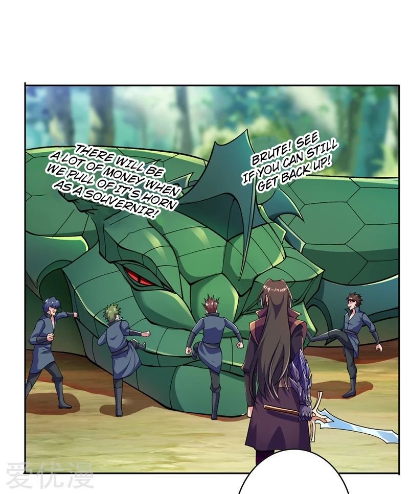 Page 14 of Chapter 318