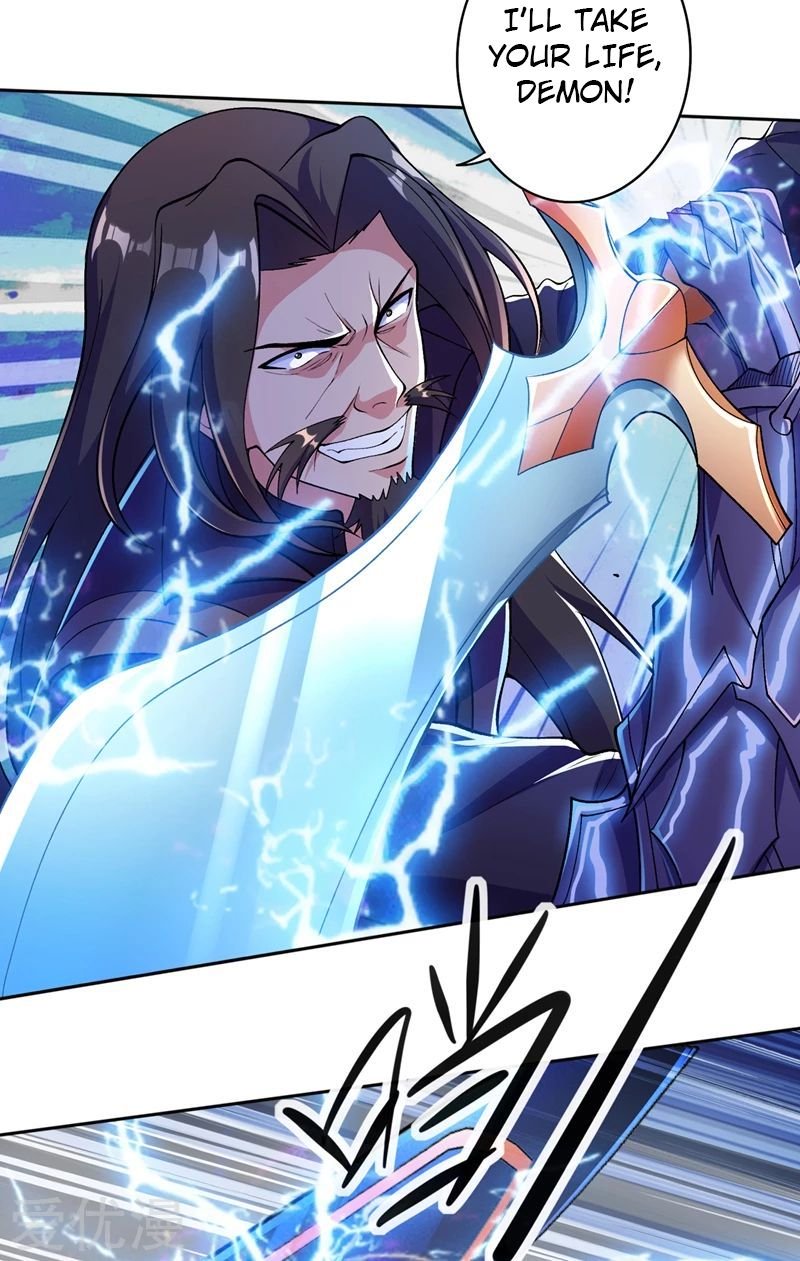 Page 15 of Chapter 318
