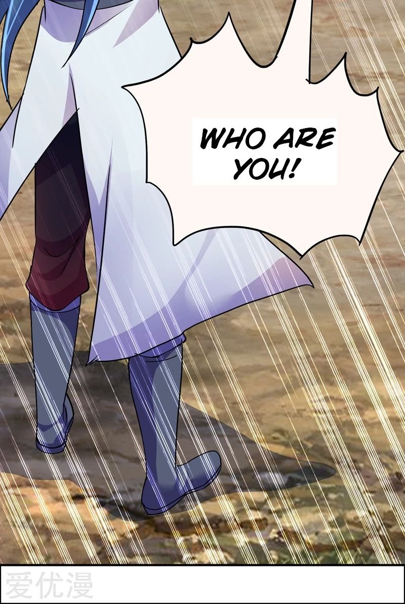 Page 18 of Chapter 318