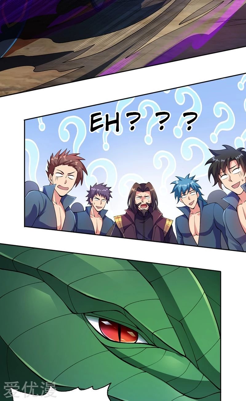 Page 20 of Chapter 318