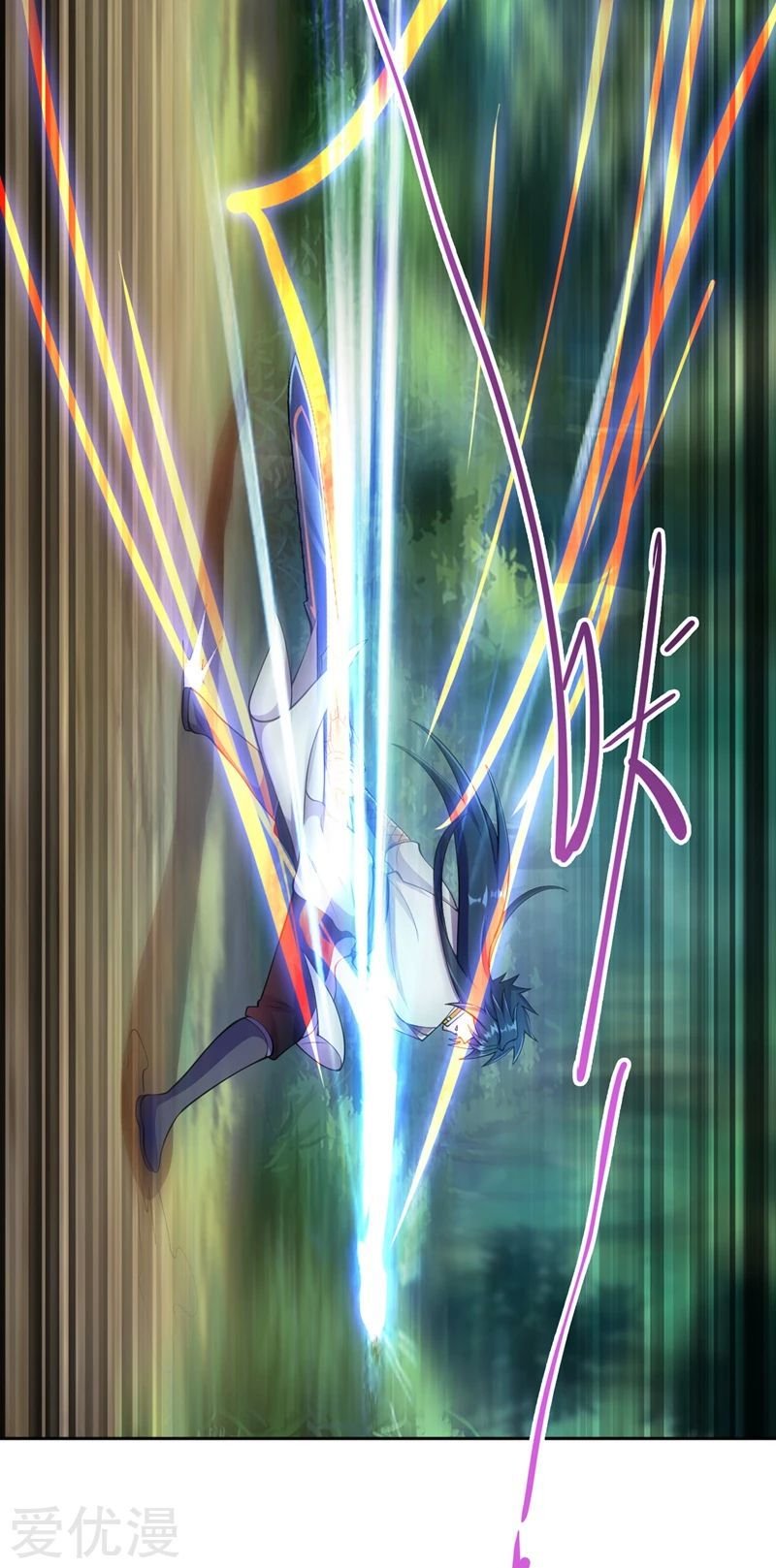 Page 25 of Chapter 318