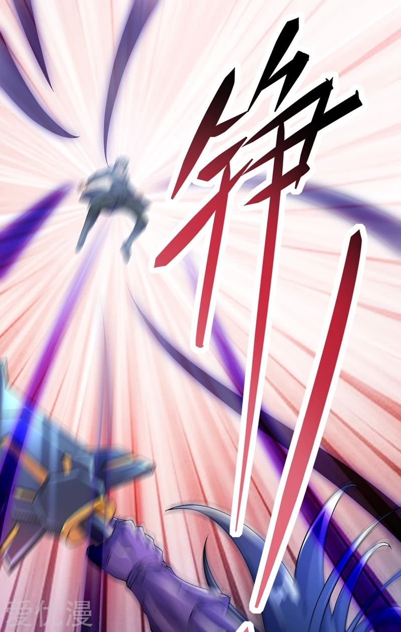 Page 31 of Chapter 318