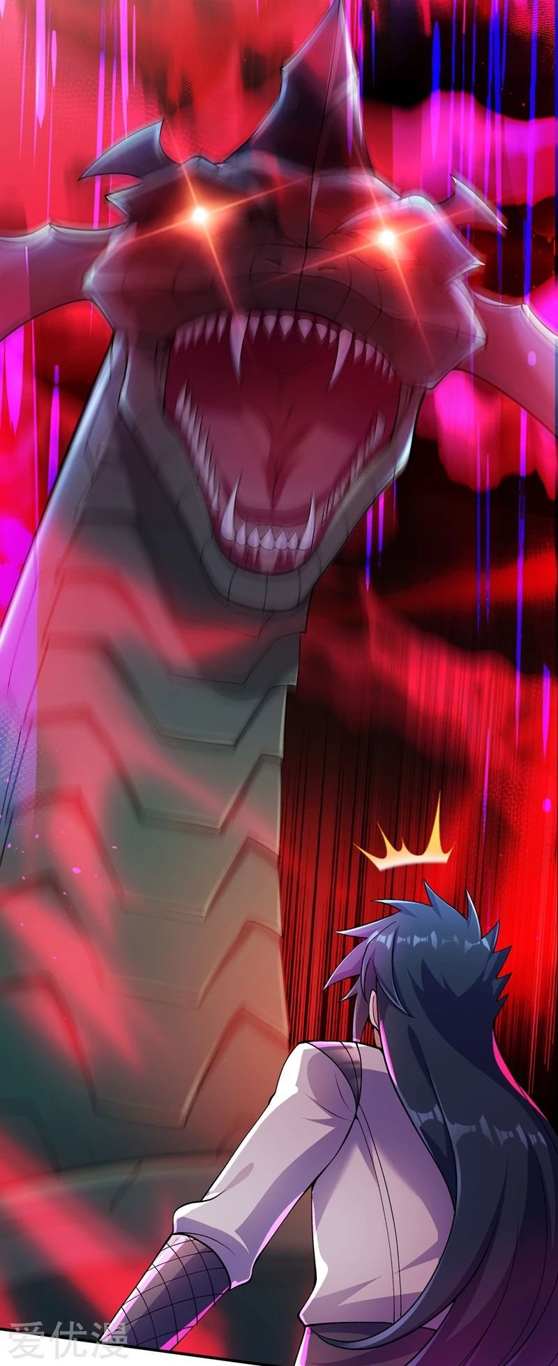Page 38 of Chapter 318