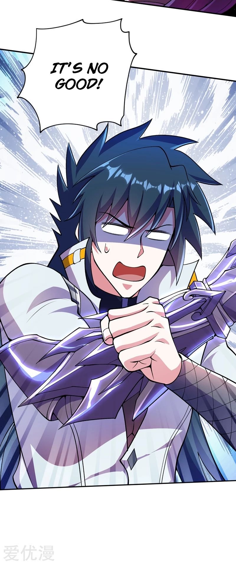 Page 39 of Chapter 318