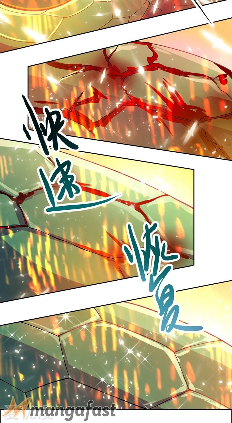 Page 9 of Chapter 319