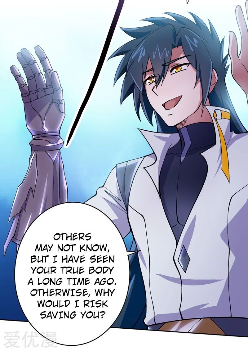 Page 13 of Chapter 319