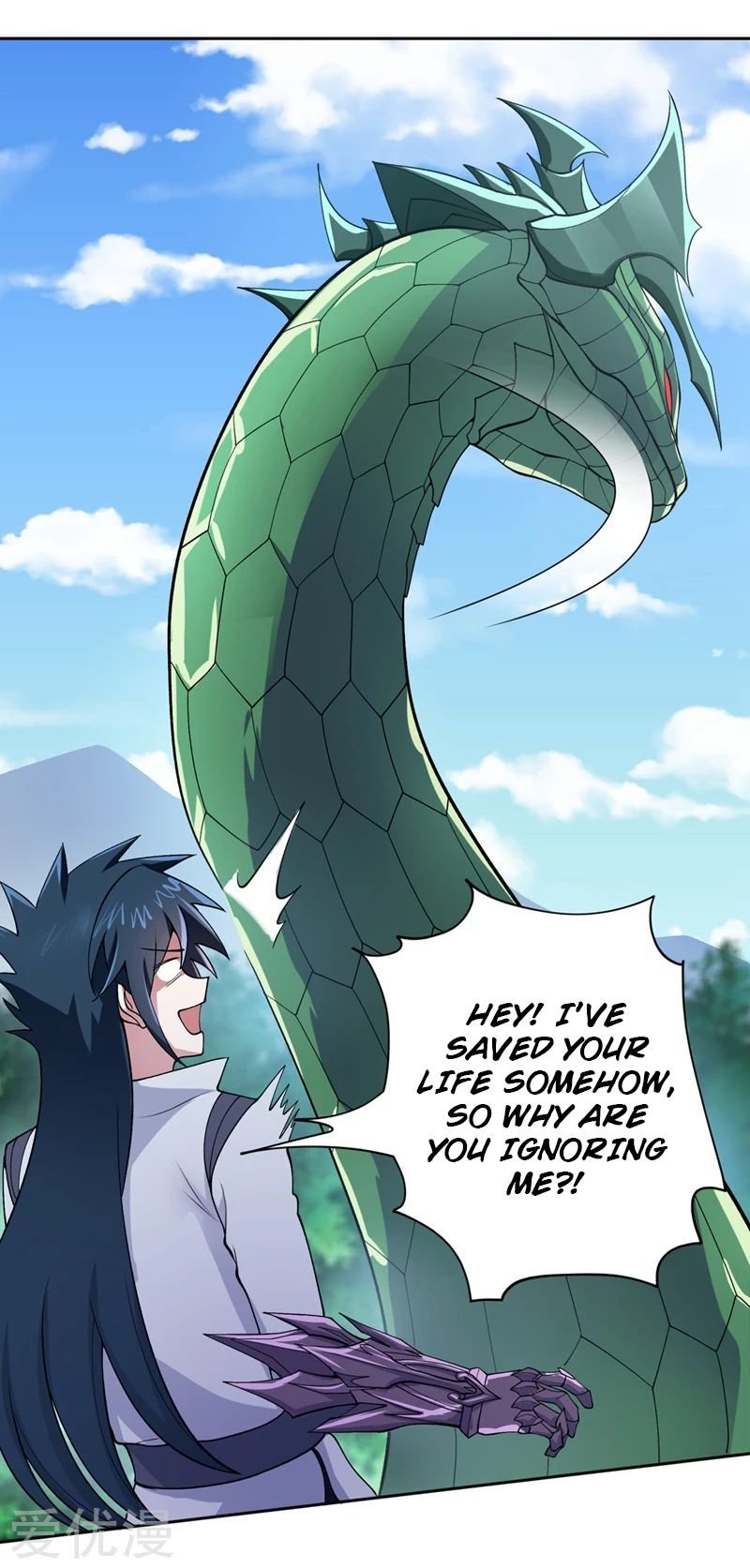 Page 16 of Chapter 319
