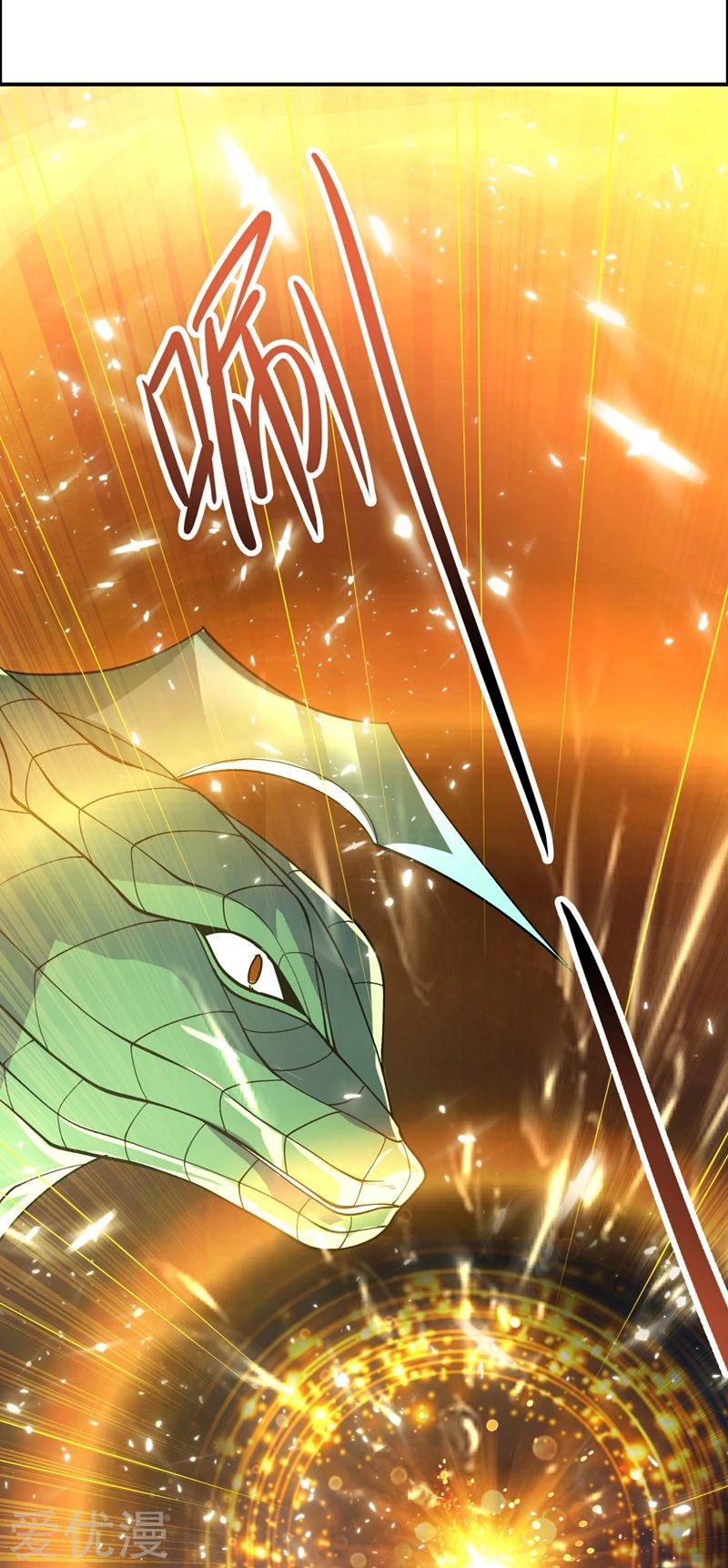 Page 22 of Chapter 319