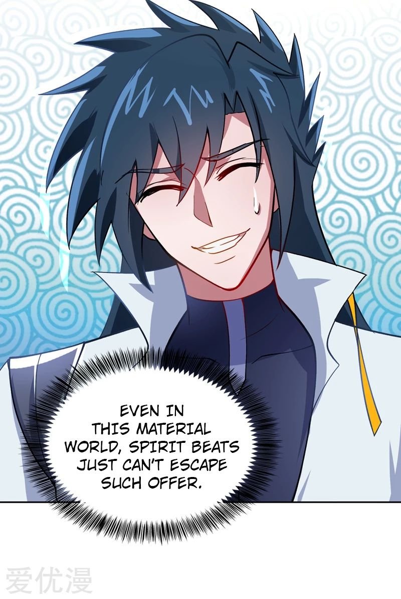 Page 27 of Chapter 319