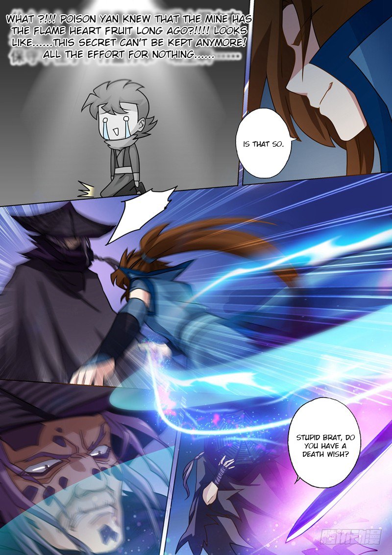 Page 1 of Chapter 32
